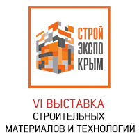 VII выставка строительных материалов и технологий «СтройЭкспоКрым».