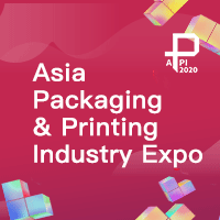2020 Asia Packaging & Printing Industry Expo (APPI)