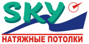 НАТЯЖНЫЕ ПОТОЛКИ - отличный вариант для Вашего офиса!