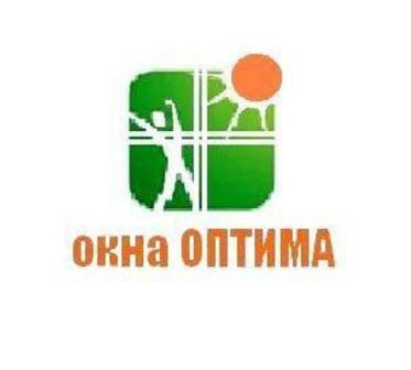 ОКНА - ОПТИМА