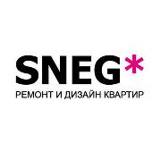 Студия дизайна и ремонта SNEG*