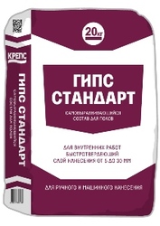 ГИПСовые полы от КРЕПС