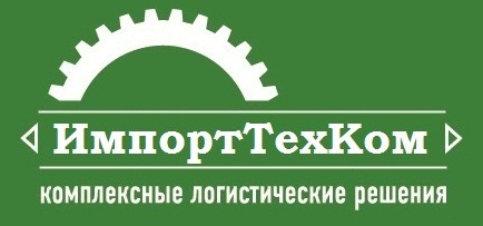 ООО «ИмпортТехКом»