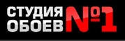 «Студия обоев №1»: огромный выбор, отличный сервис