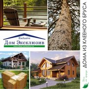 Проекты компании «Дом Эксклюзив» будут представлены