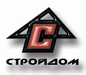 СтройДом