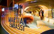 Марсианское посольство в Сиднее