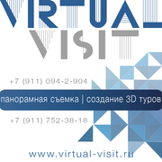 Virtual Visit | 3D туры, панорамная, интерьерная и экстерьерная съемка