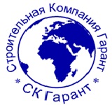 СК Гарант 