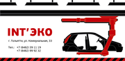 Авторастворитель