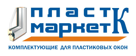 ООО «Пласт-Маркет К»