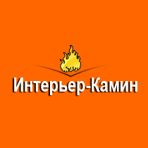 Интерьер-Камин