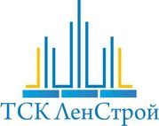 Производство и поставка ЖБИ