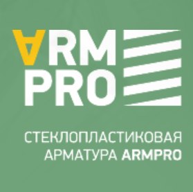 ARMPRO