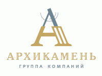 ООО ГК "АрхиКамень"