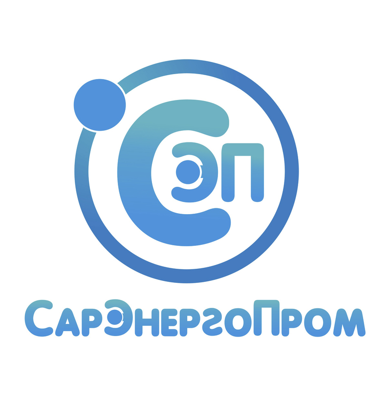 ООО «СарЭнергоПром» 