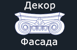 Декор-Фасада