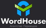 WordHouse