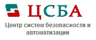 СКУД. Купить автоматические ворота. Ворота рольставни. ЦСБА.