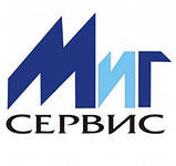 Миг-сервис