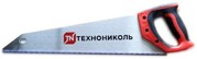 ТехноНИКОЛЬ объявляет старт продаж ножовки для теплоизоляции 