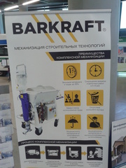 Баркрафт Использование штукатурных станций в Уфе