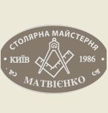 Столярная мастерская Матвиенко