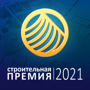 Лучшие застройщики и новостройки 2021 года