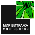 Мир витража