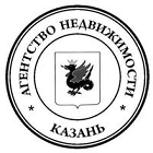 АН Казань