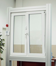 VEKA Rus готовит систему раннего реагирования