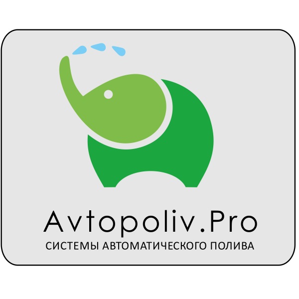 Avtopoliv.pro