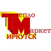 ТеплоМаркет - Иркутск