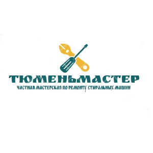 ТюменьМастер