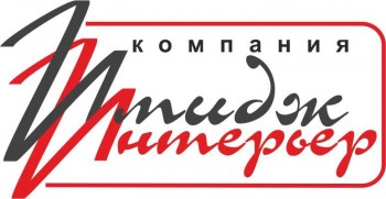 Компания "Имидж Интерьер"