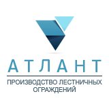 АТЛАНТ