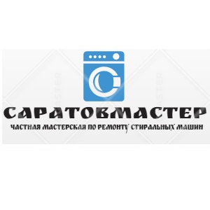 Саратовмастер