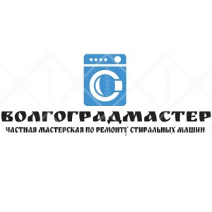 Волгоградмастер