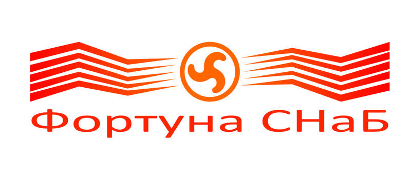 ООО Фортуна СНаБ