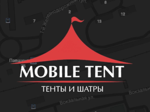 MOBILE TENT