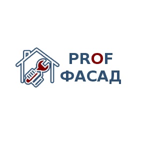 Prof Фасад