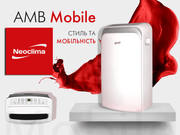 Что такое мобильный кондиционер Neoclima Mobile NSU-AMB