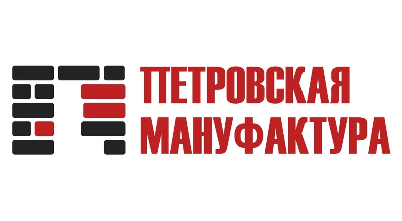 Компания Петровская Мануфактура