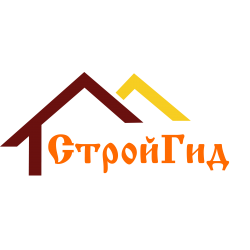 СтройГид