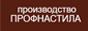 Дальневосточный завод профнастила во Владивостоке