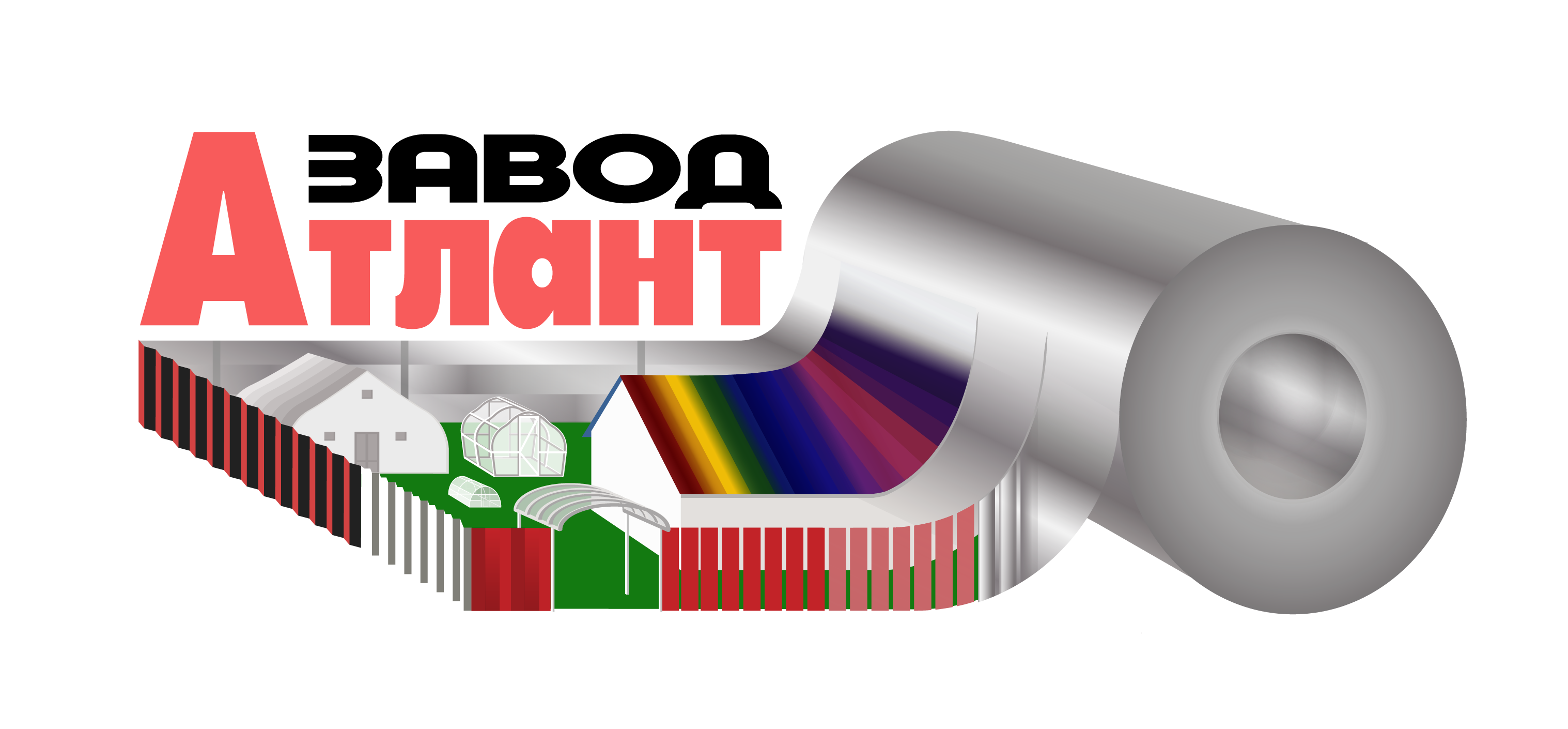 Завод "Атлант"