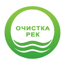 ООО «ОЧИСТКА РЕК»