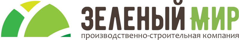 Зеленый Мир