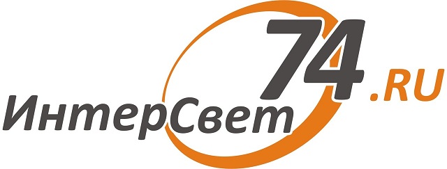 Интерсвет74