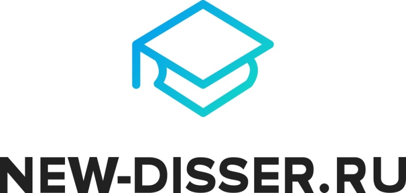 New-Disser